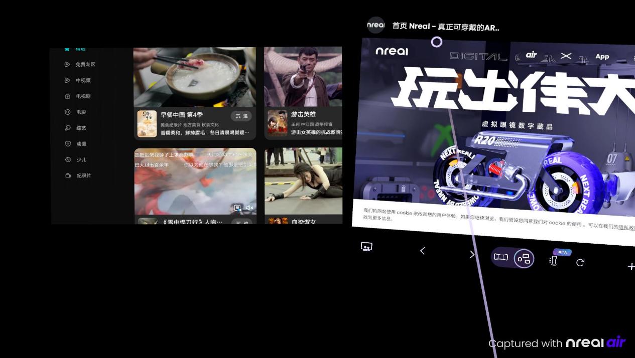 华为ar眼镜3代深度评测,华为ar和雷鸟ar哪个好