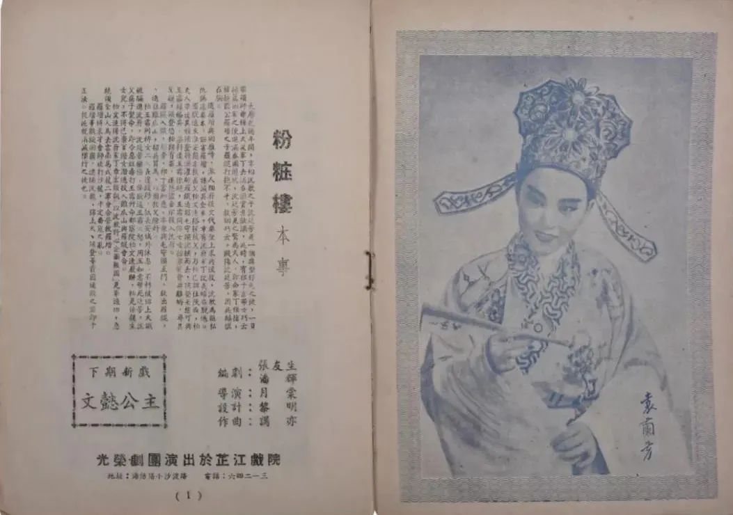 上海8个潮流创意街区,上海室内创意街区