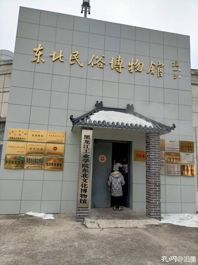 鸡西东升文玩街最新消息,东升文玩街