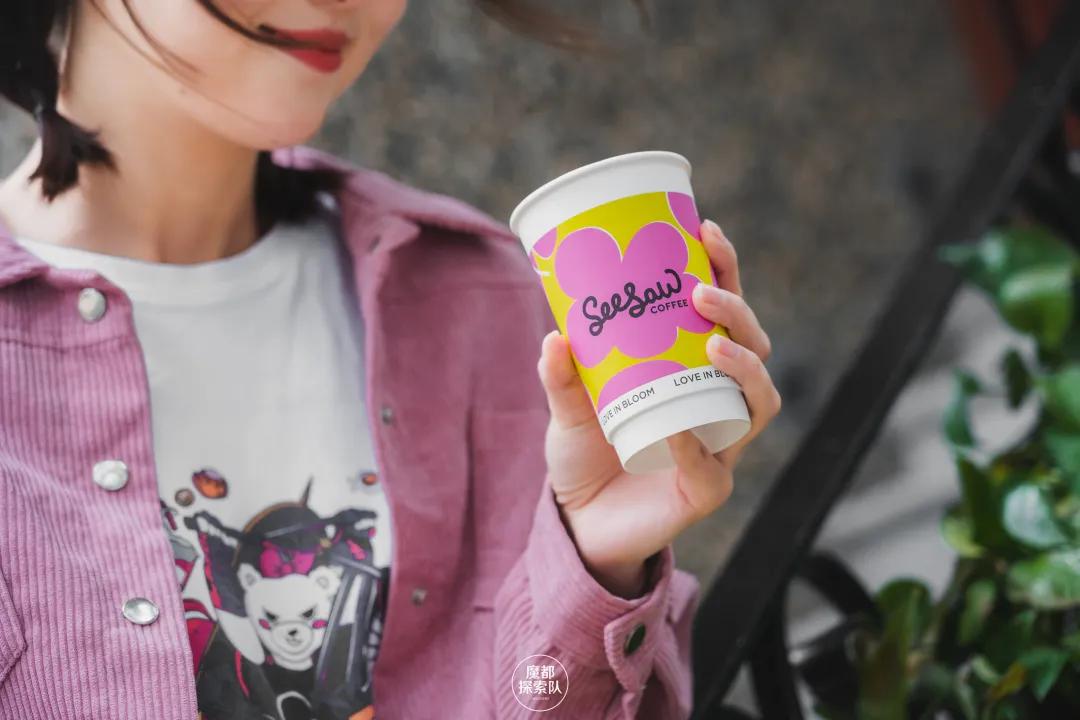上饿了么搜“桃花季”，来SeesawCoffee领取你的「春日桃花」