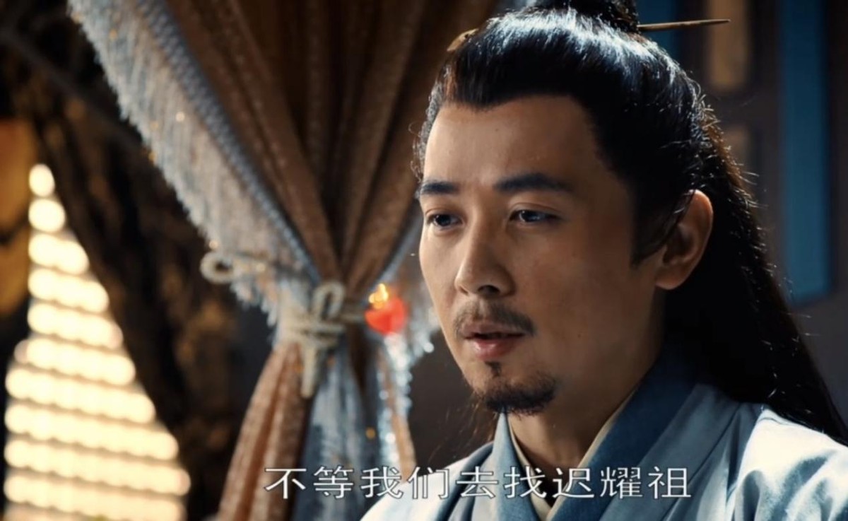 积压9年电视剧,积压7年开播后又撤档