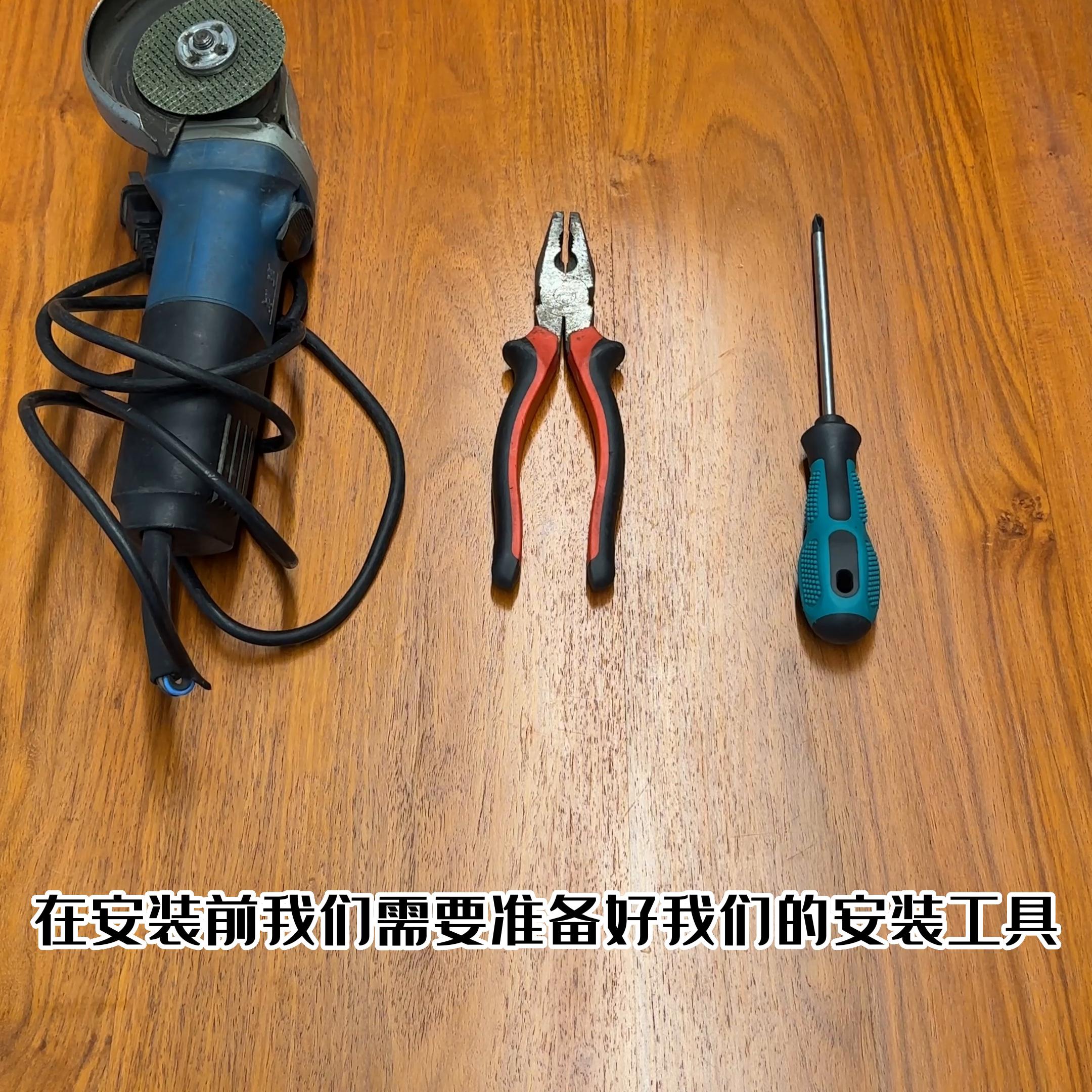 布谷鸟智能指纹密码锁指导安装,布谷鸟智能门锁设备安装视频