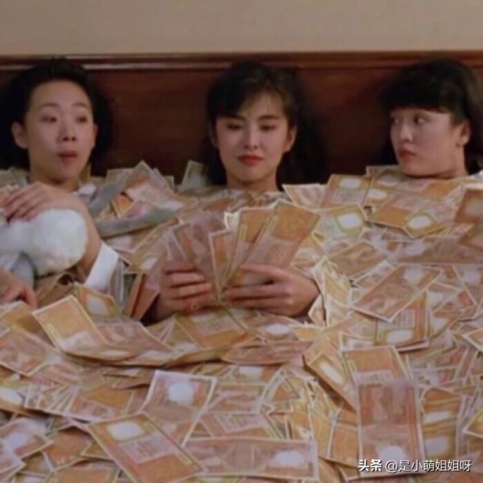 鏈堝叆300涓囩殑璧氶挶鏂规硶,鏈堝叆350涓囩殑璧氶挶鏂规硶