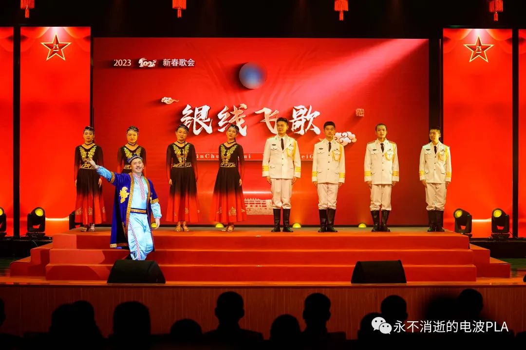 银线飞歌，一场新春歌会燃动你的DNA