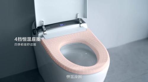 云米智能售后,云米ai智能监测马桶