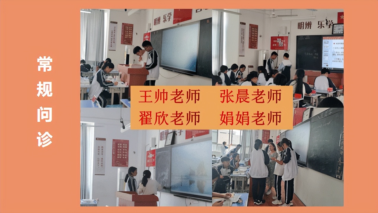 南阳市第六完全学校百日誓师大会,南阳扬帆起航