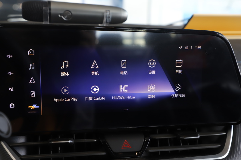 雪佛兰科鲁泽5到10万左右,雪佛兰科鲁泽20241.3t轻混什么意思