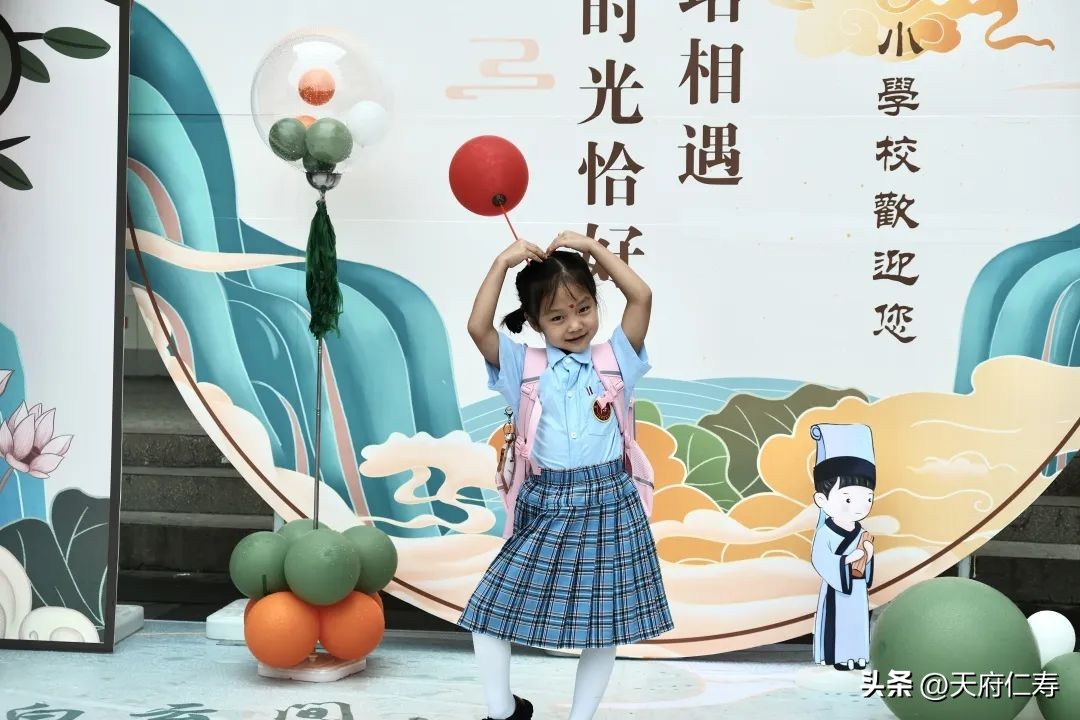 仁寿德培小学的教学特色是什么,仁寿德培小学