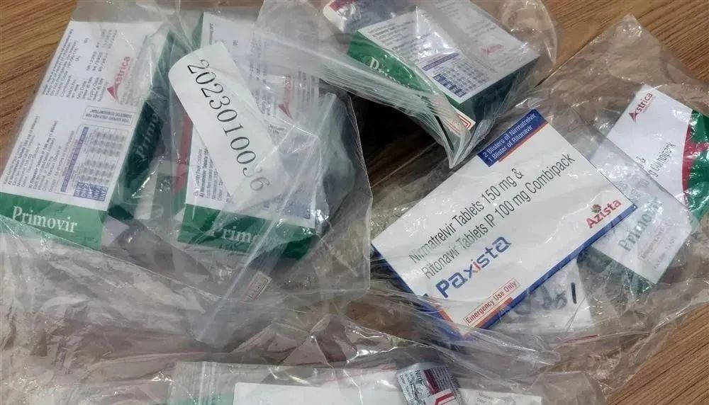 药神卖假药片段,辉瑞仿制药公布时间