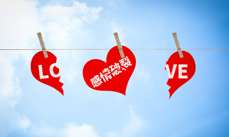 办理离婚律师事务所要多少费用,律师事务所离婚案办理流程