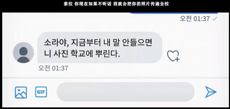 性侵案热议,800万人围观直播性侵事件