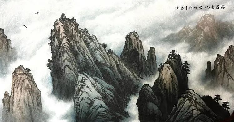 仁山智水山水画,仁山智水书法作品