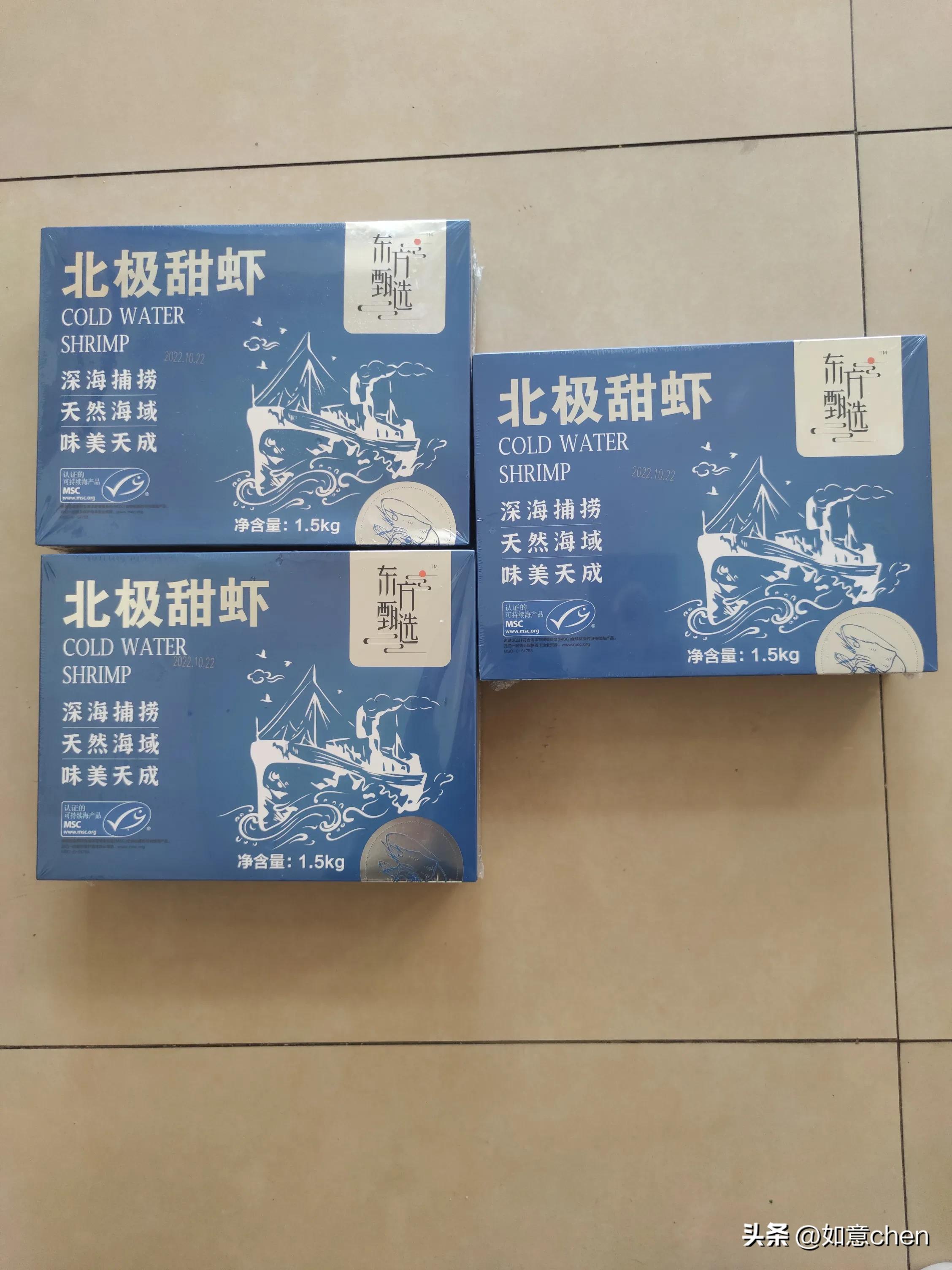 东方甄选官方旗舰店蛋黄酥,东方甄选蛋黄酥好吃吗