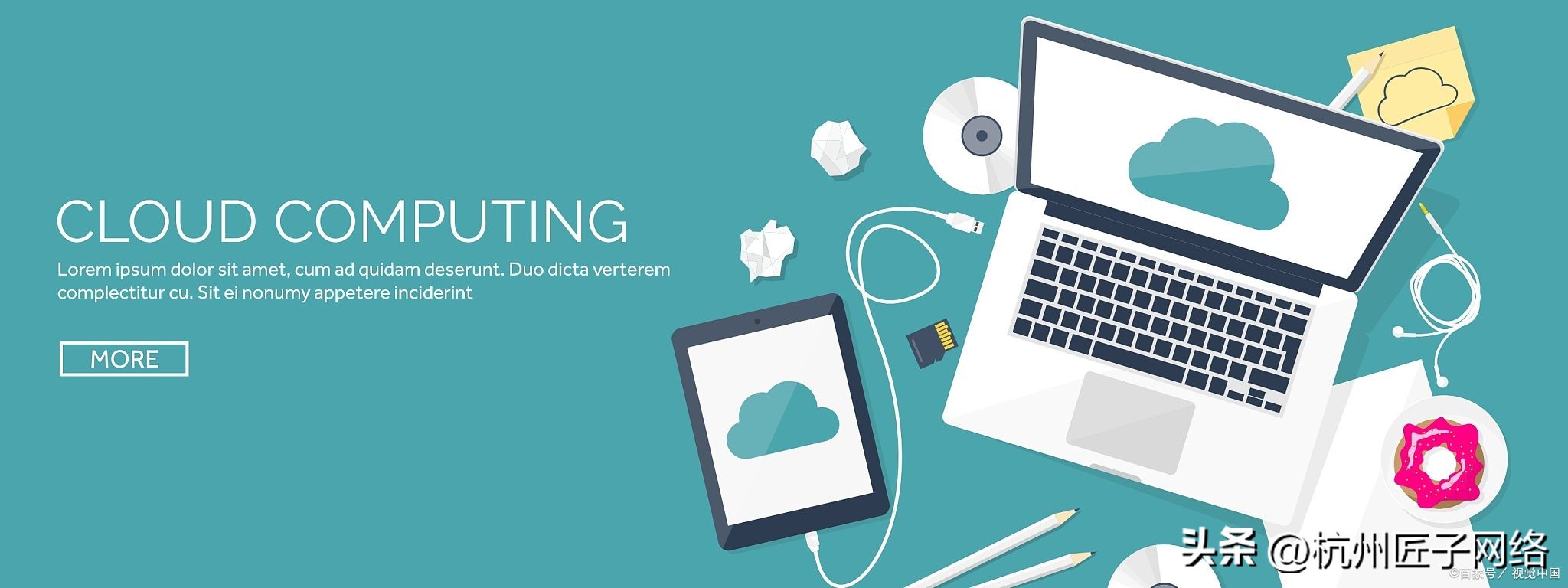 西安十大网站建设公司,西安比较知名的网站建设公司