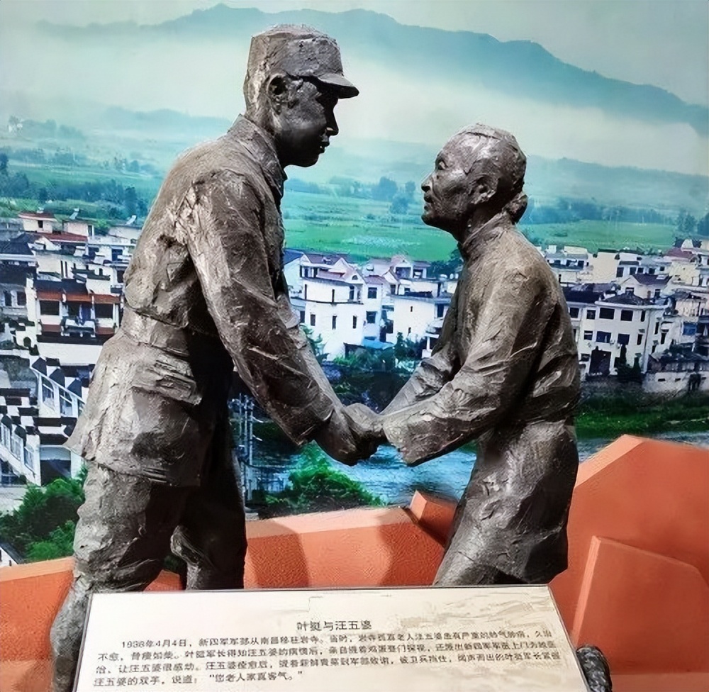 走遍祖国万水千山的医院——山东省立医院