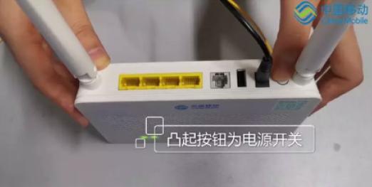 宽带断网怎么修复,移动宽带断网修复时间