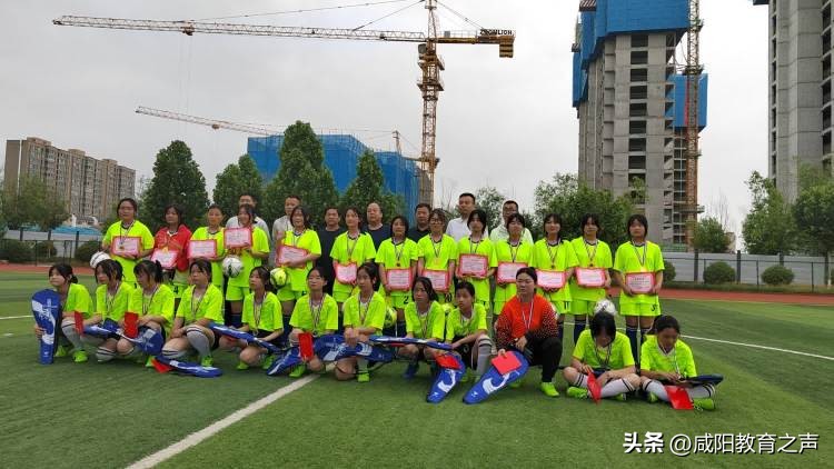 礼泉县第五届青少年足球联赛,礼泉县校园足球联赛