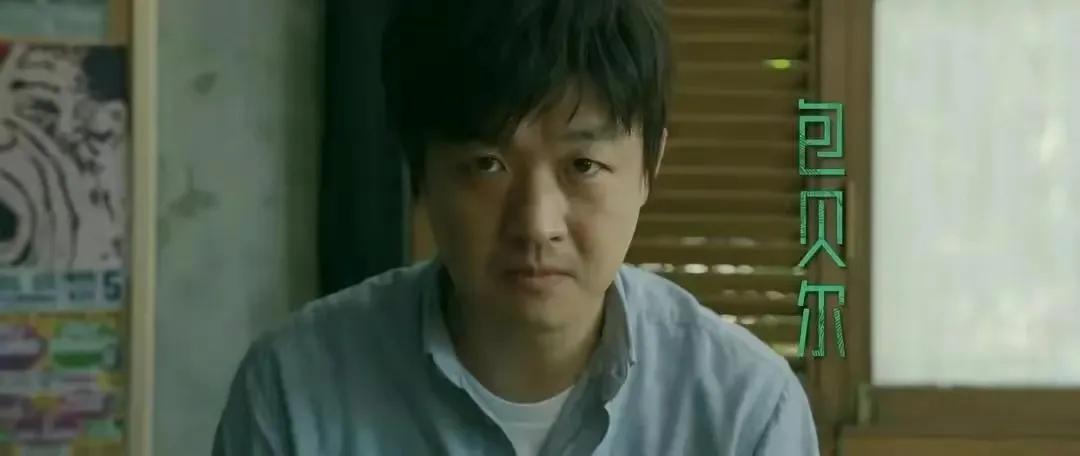 盘点《回响》中出现的7位配角，个个都是实力派，演技炸裂