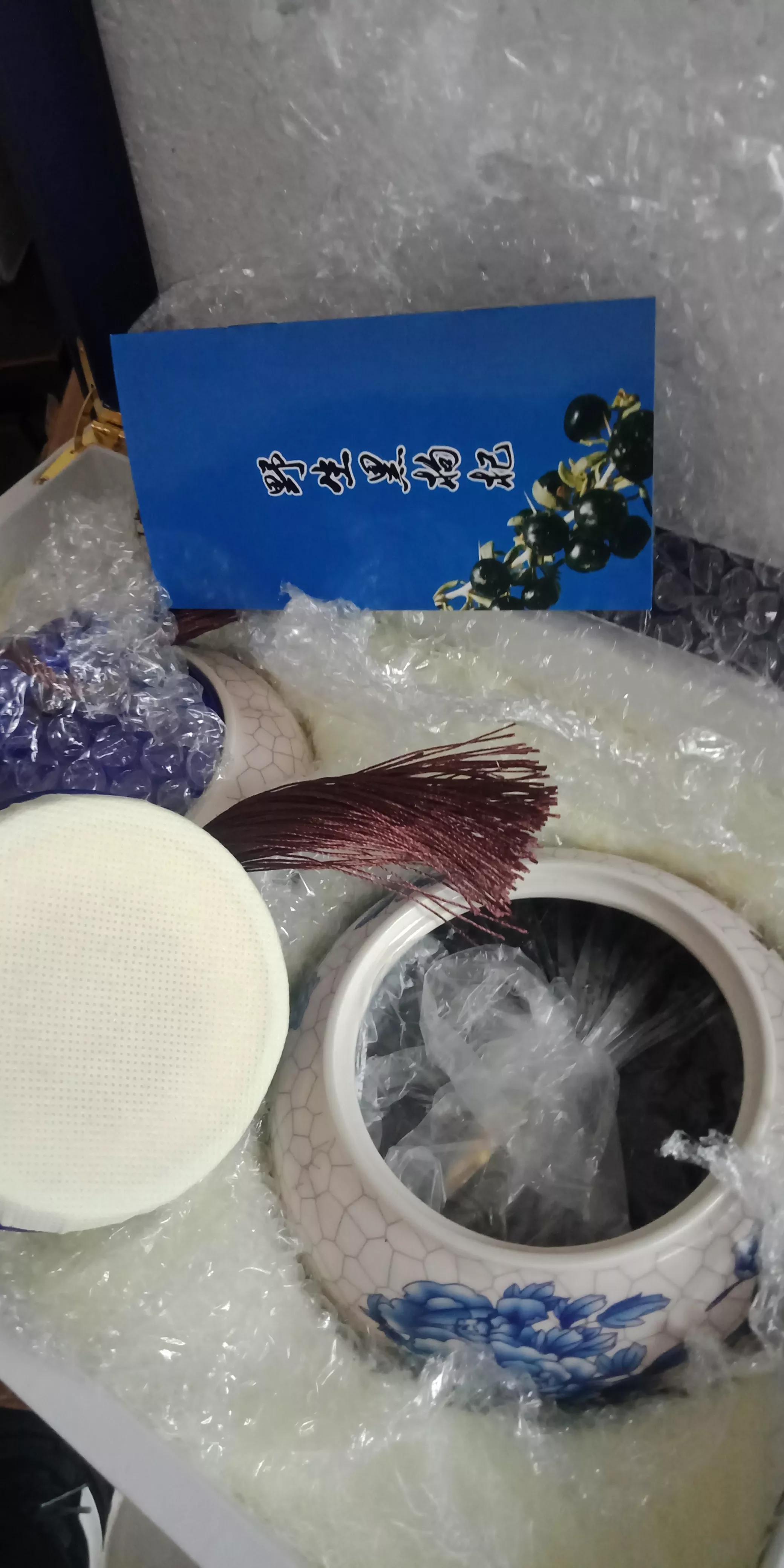 一斤黑枸杞的功效与作用,买的黑枸杞有什么功效