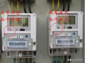 家里停电怎么才能通知,家中制氧机如果停电怎么办