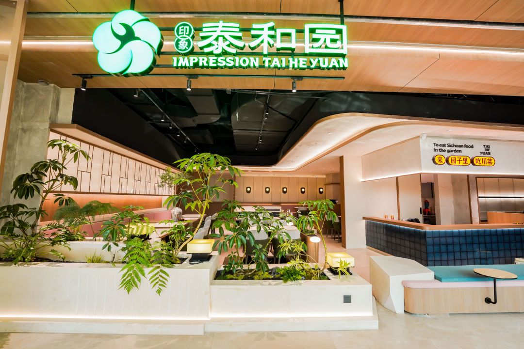 重庆公园天街三大商业,实探商业综合体