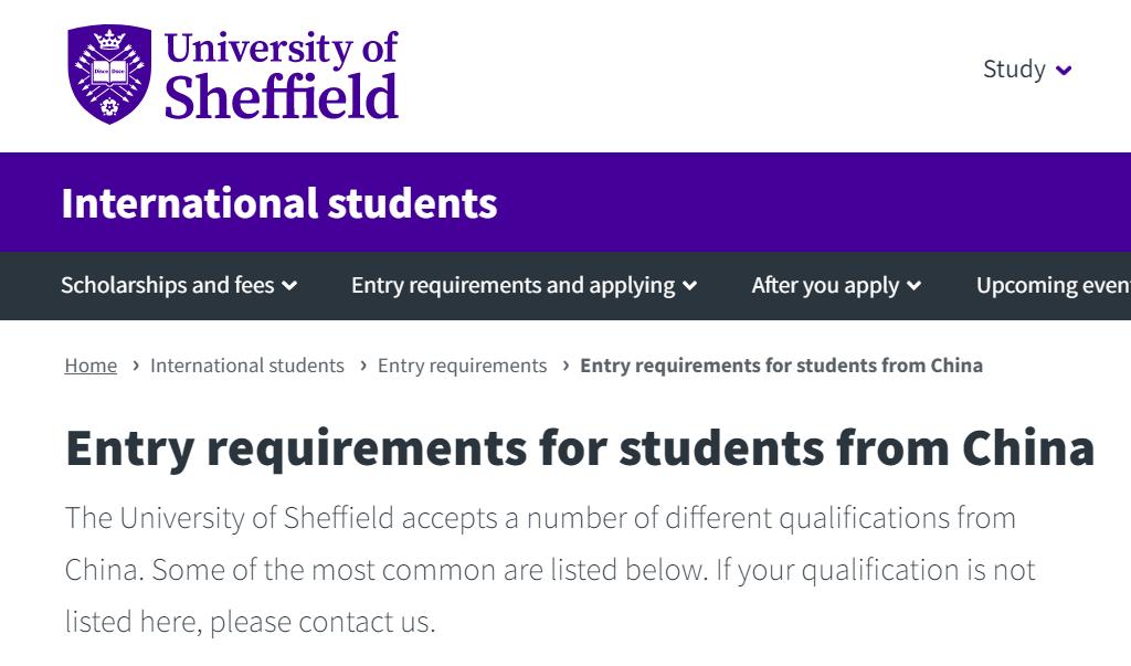 爱丁堡和杜伦大学留学哪个便宜,普高申请英国杜伦大学