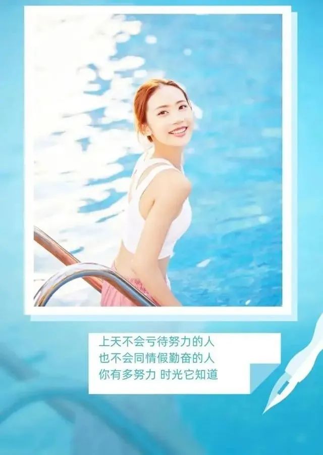 早安心语正能量经典一句话图片,2022早安心语简单一句话