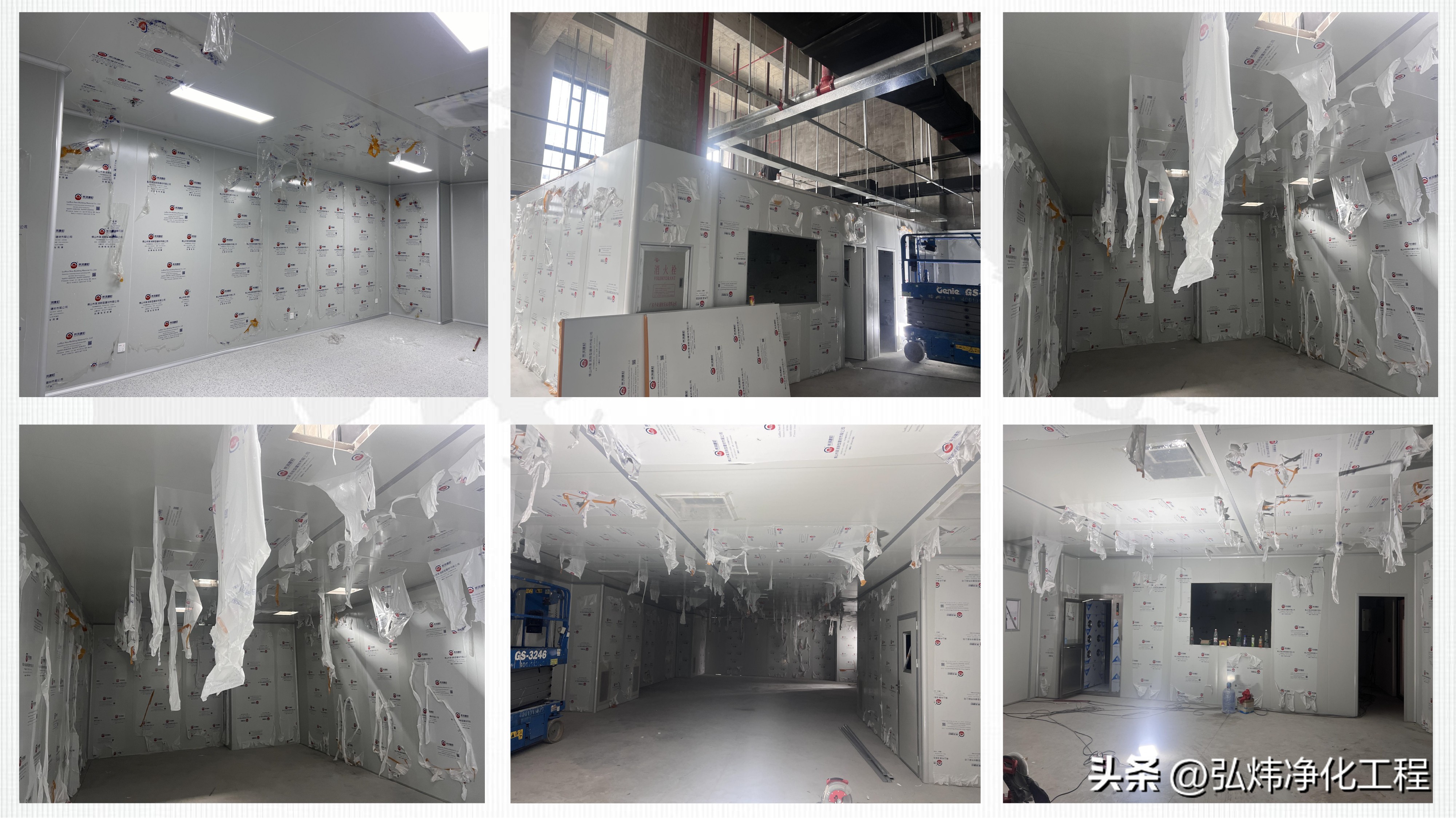 医疗器械洁净车间检测标准,医疗器械洁净车间工程