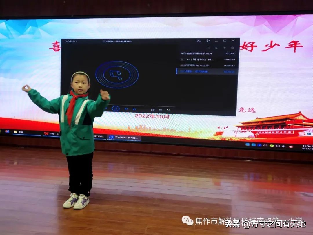 环南一小2021届,环南一小第三十四届运动会视频