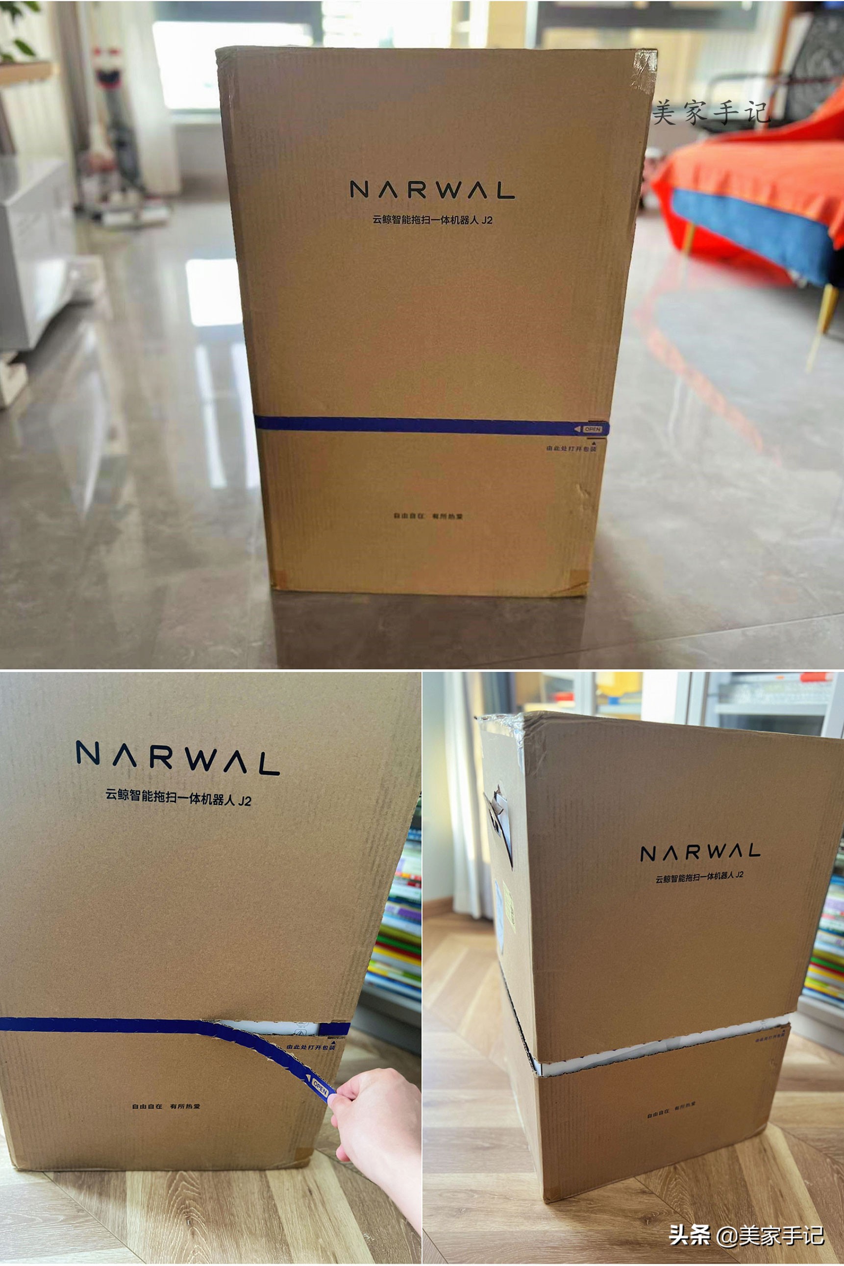 免洗扫拖机器人实用吗,扫拖机器人有必要加清洁剂