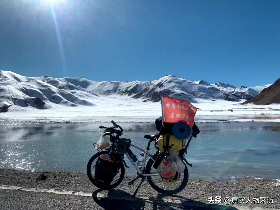 我，靠一辆二手自行车赏遍祖国美景，独自骑行9750km，两次进*藏西**