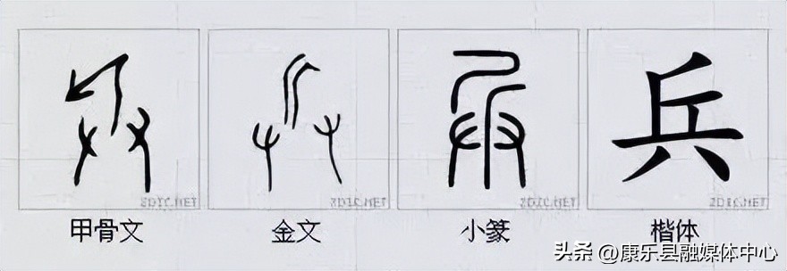 水平极高的演讲非常震撼cc讲坛,周海宏极高水平演讲