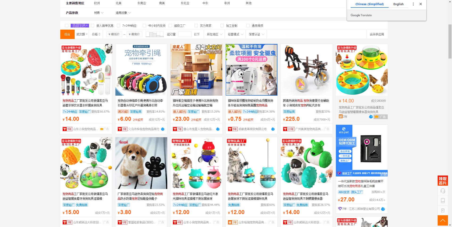 tiktok现在入局还来得及吗,从零开始的TikTok账号运营指南