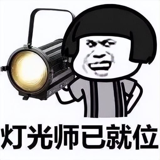 赌石套路,翡翠原石直播间赌石的套路