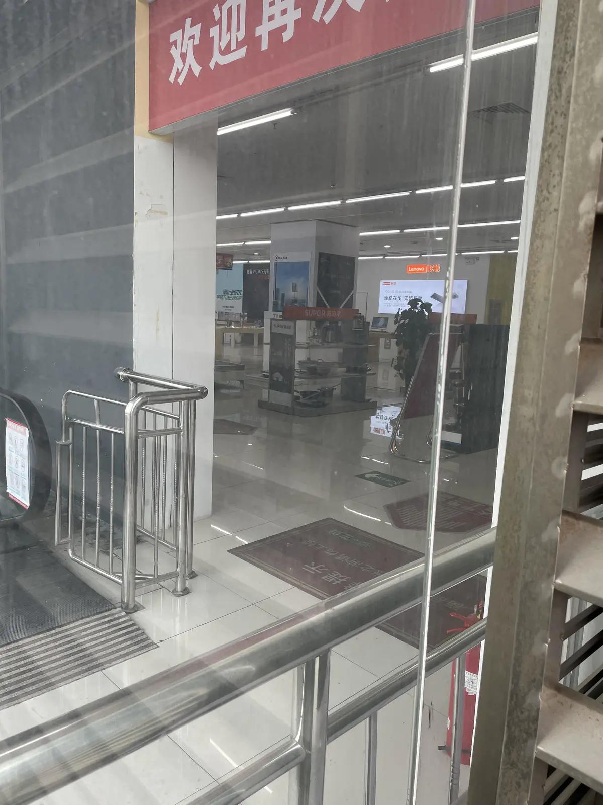 实地探访智能设备专卖店,实地探访专卖店