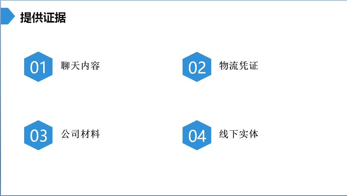 微信违规怎么解封,微信严重违规被封还能自动解封吗