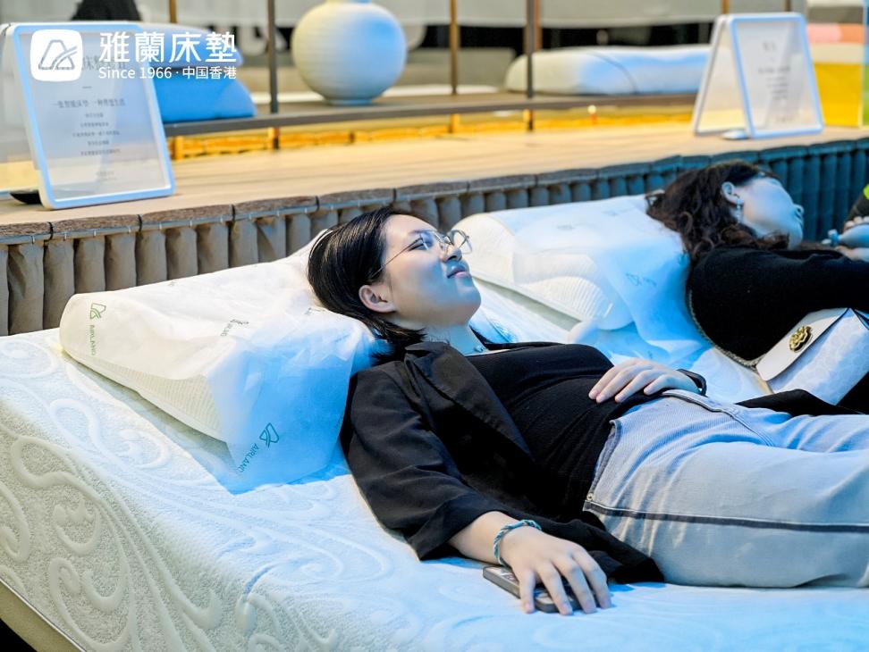 雅兰最高端的床垫,雅兰原力