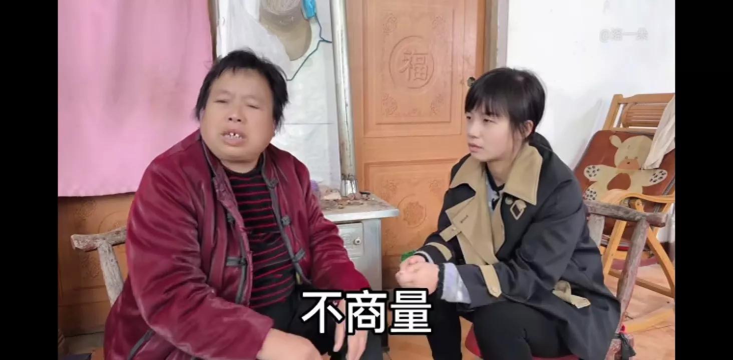 子奇爸今天主动要奇朵选边婚后去哪边住,怎么啦?是真的吗?