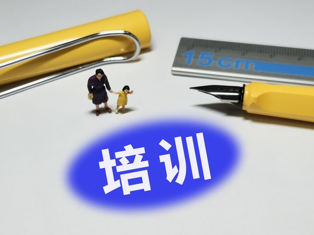 暑期培训班学什么好,暑假培训班补课合法吗