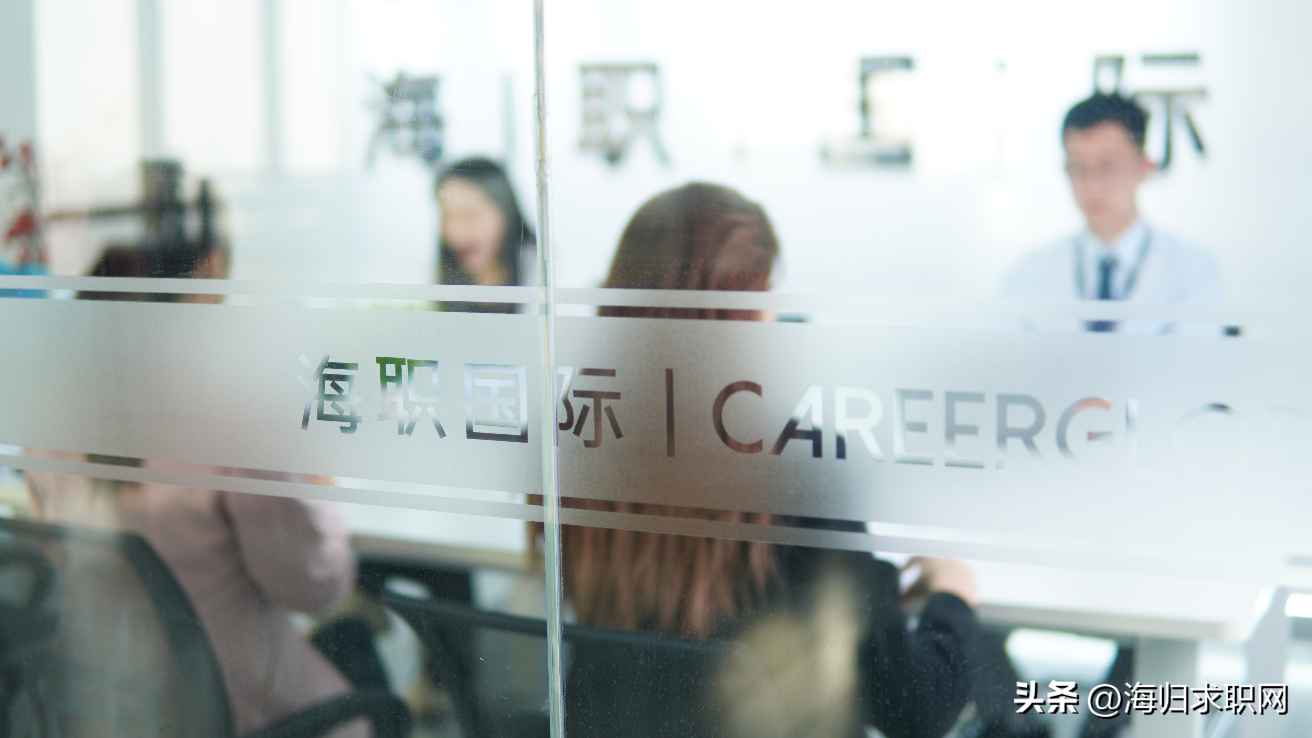 字节跳动海外留学生招聘广告,字节跳动海外留学生专场
