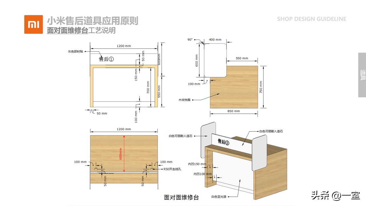 门窗展厅门店效果图,店面展厅设计方案创意设计