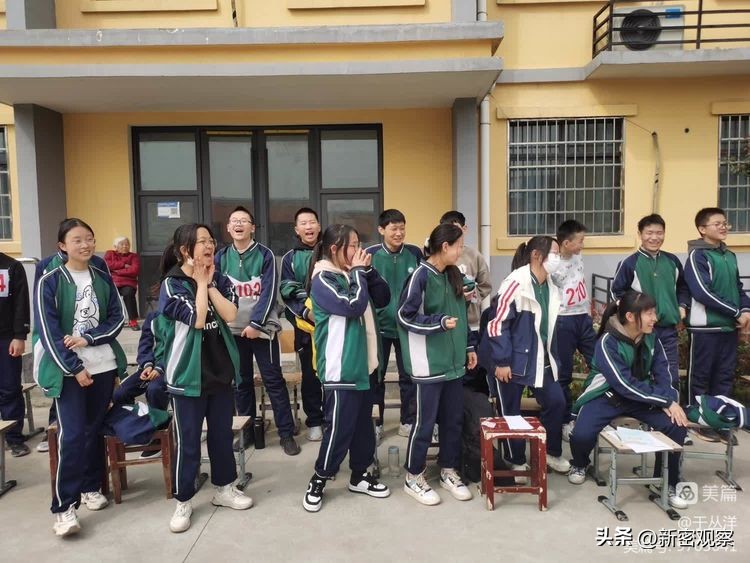 刘寨二小运动会,刘寨镇初级中学红歌比赛