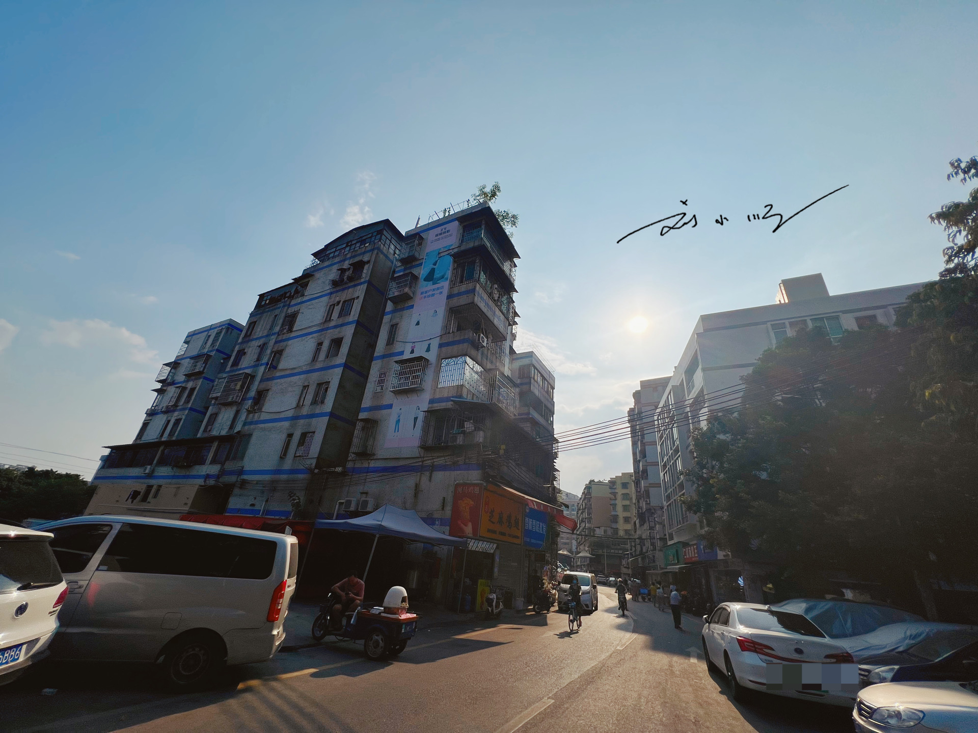 广州市中心有一个超大的城中村,广州白云区有几个热闹的城中村