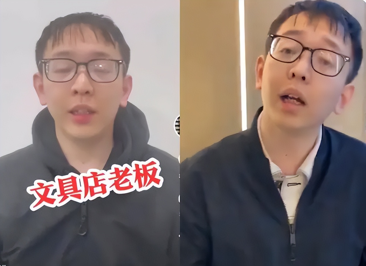 事闹大才道歉，文具店塞满诅咒纸条，网友：不想“莎莎事件”重演