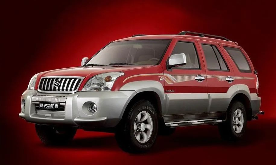 皮卡底盘加个篷⑧丨丹东黄海牌——曙光挑战者SUV