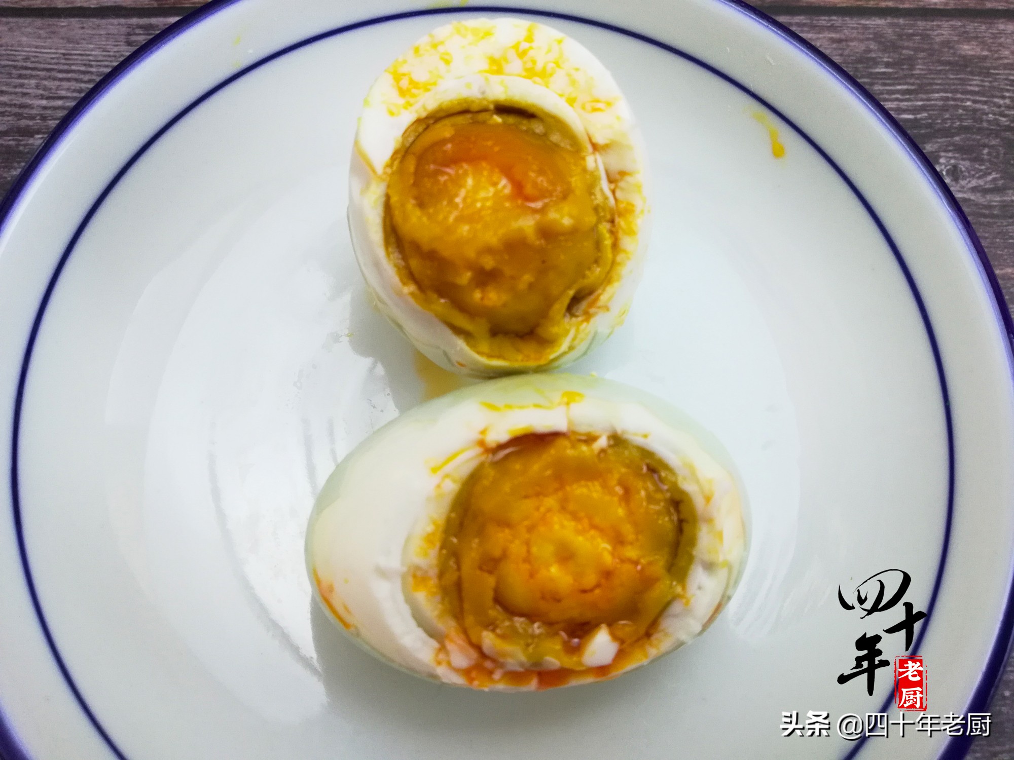 腌鸭蛋出油还不咸最好的方法,腌鸭蛋不流油只需掌握这几个技巧