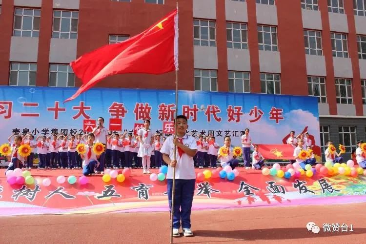 大同市广灵县壶泉小学,广灵壶泉小学宣传片