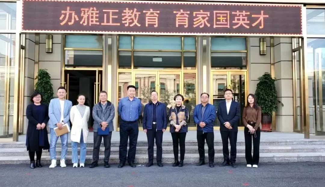 天津师范大学北辰实验学校中学,天津师范大学北辰实验学校