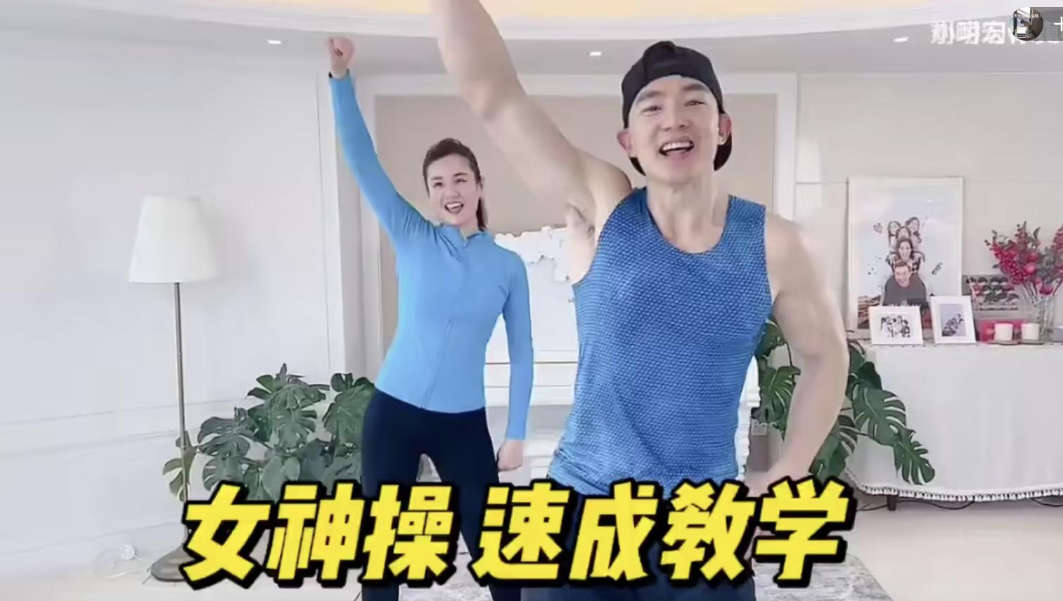 女人滋阴降火最快的运动方法,女性如何滋阴