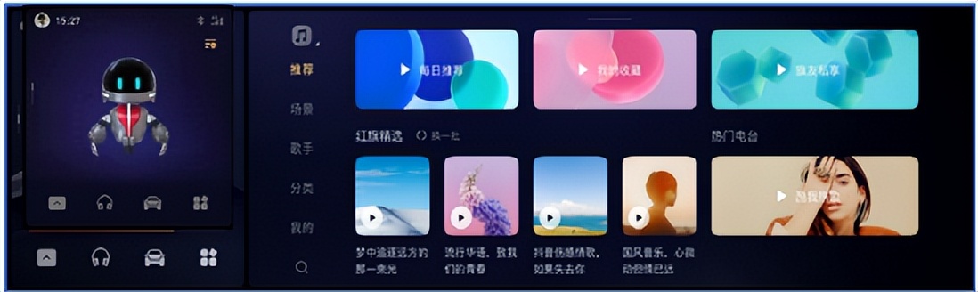 “工具主义”至上的时代，红旗是如何做到“人本主义的?